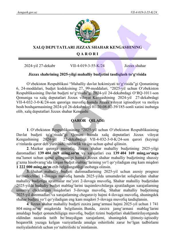 Jizzax shahar mahalliy budjeti tasdiqlash to‘g‘risida