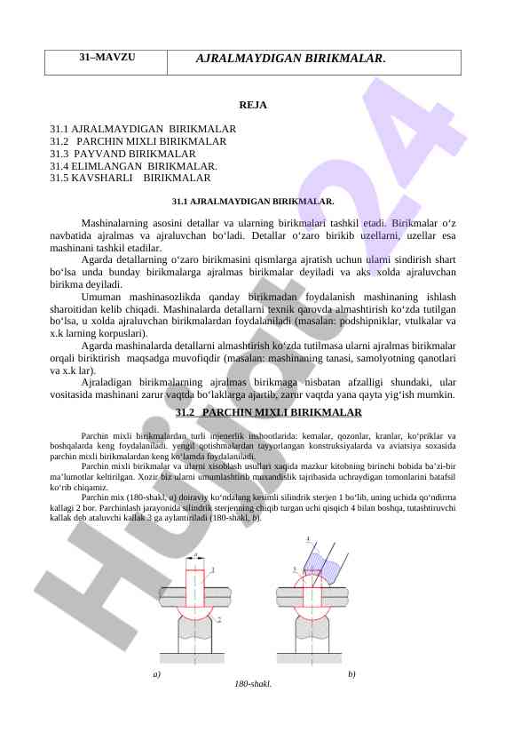 Ajralmaydigan birikmalar tahlili