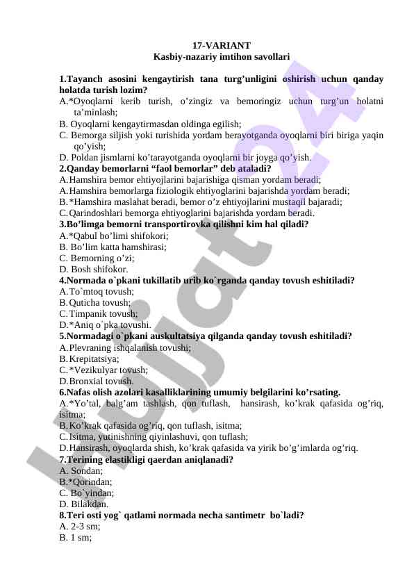 17-variant kasbiy-nazariy imtihon savollari