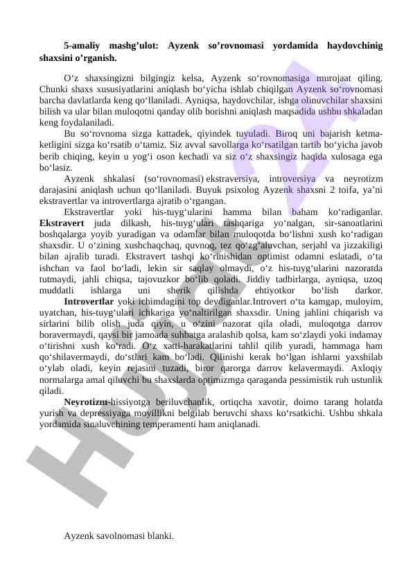 Ayzenk so'rovnomasi yordamida shaxsni o'rganish