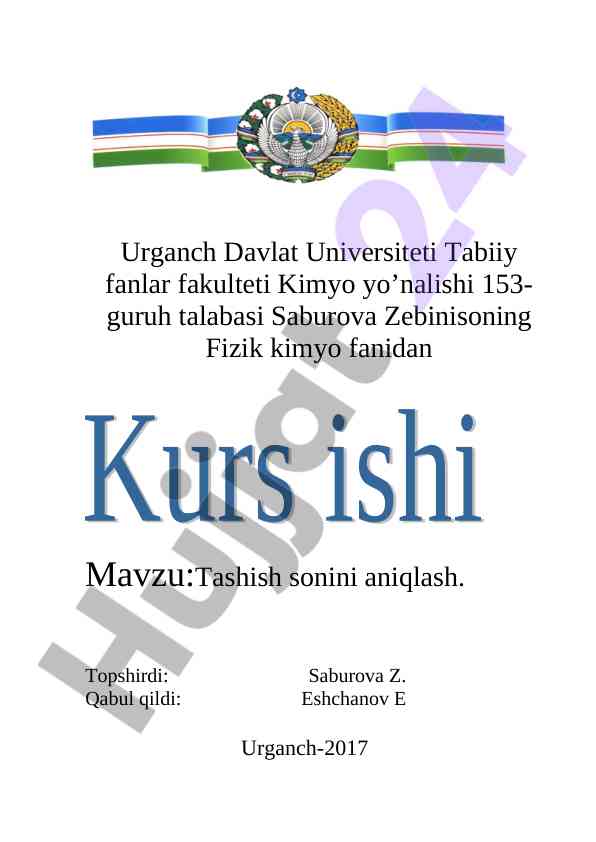 Fizik kimyo fanidan tashish sonini aniqlash