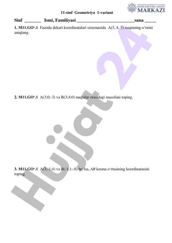 11-sinf geometriya test 1-variant