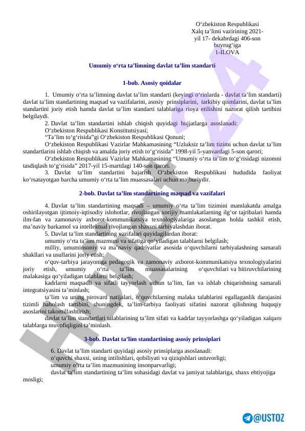 Davlat ta’lim standartlari haqida qo‘llanma