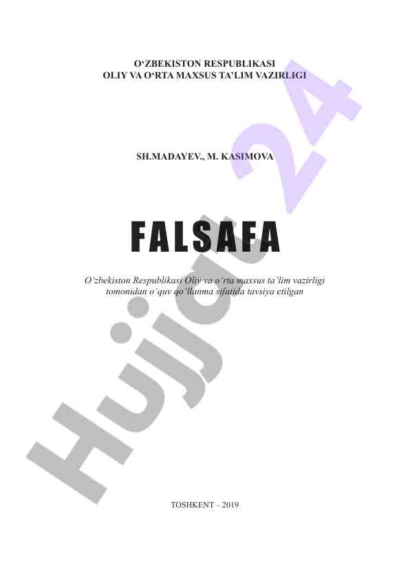 Falsafa fani o‘quv qo‘llanma 2019 yil
