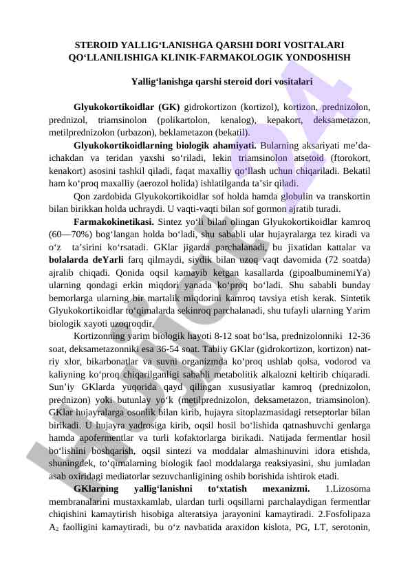 Glyukokortikoidlar yallig‘lanishga qarshi dori vositalari