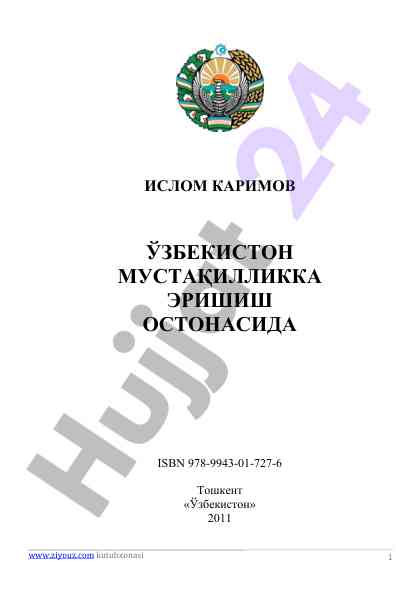 Islom karimovning o‘zbekiston mustaqilligiga erishishi