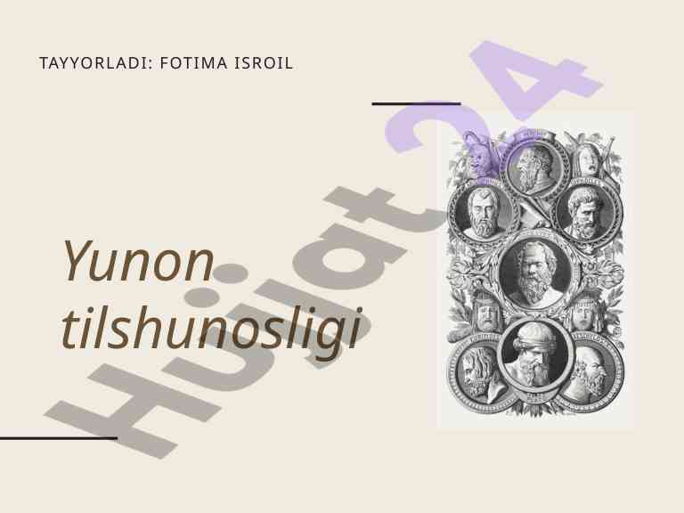 Yunon tili tarixi va adabiyoti haqida ma'lumot