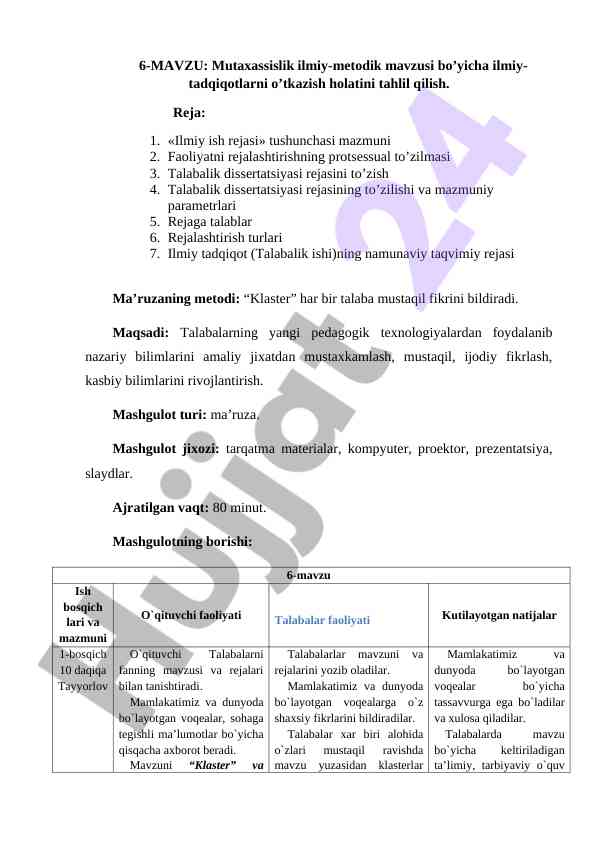 Ilmiy tadqiqotlarni o’tkazish holatini tahlil qilish