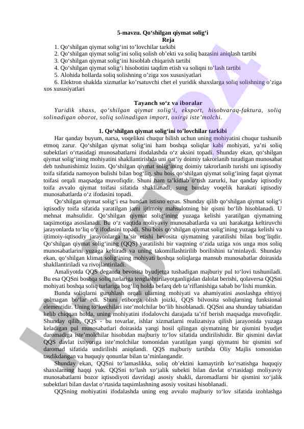 Qo‘shilgan qiymat solig‘i bo‘yicha dars ishlanmasi
