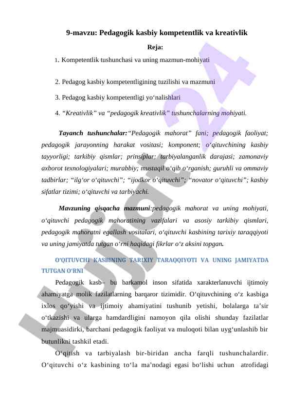 Pedagogik kasbiy kompetentlik va kreativlik