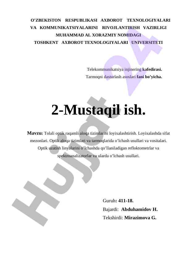 Tolali optik raqamli aloqa tizimlarini loyihalashtirish