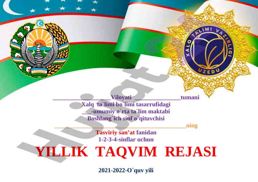Yillik taqvim rejasi tasviriy san’at fanidan