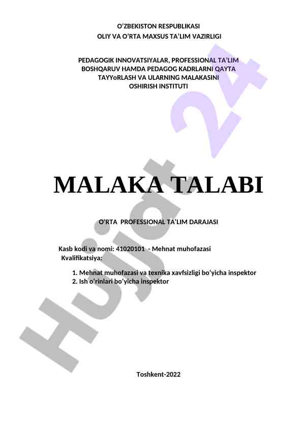 Mehnat muhofazasi va texnika xavfsizligi kursi
