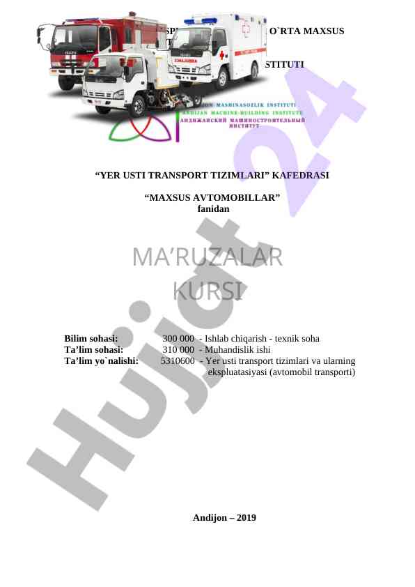 Maxsus avtomobillar fanidan yarimtirkamalar tahlili