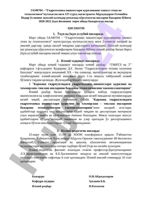 Gidrotехника inshoотлари qurilishi bо'yicha hisobot