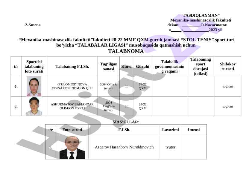 Talabalar ligasi musobaqasi uchun talabnoma