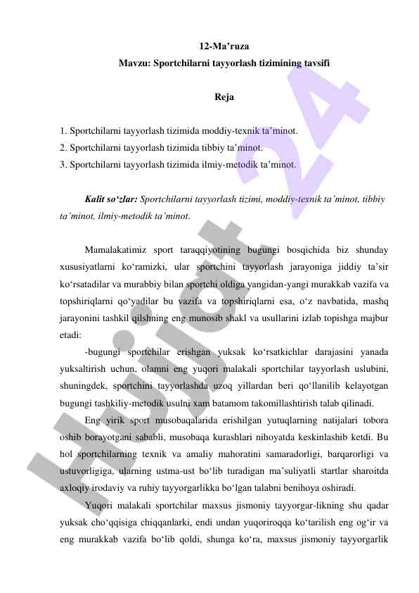 Sportchilarni tayyorlash tizimi tavsifi