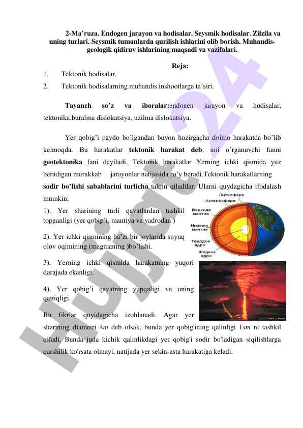 Endogen jarayon va seysmik hodisalar tahlili