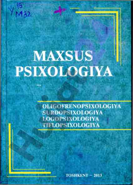 Maxsus psixologiya o‘quv qo‘llanmasi