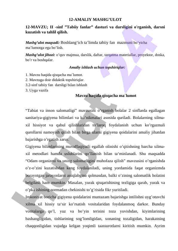 Amaliy mashg‘ulotlar tabiiy fanlarni o‘rganish