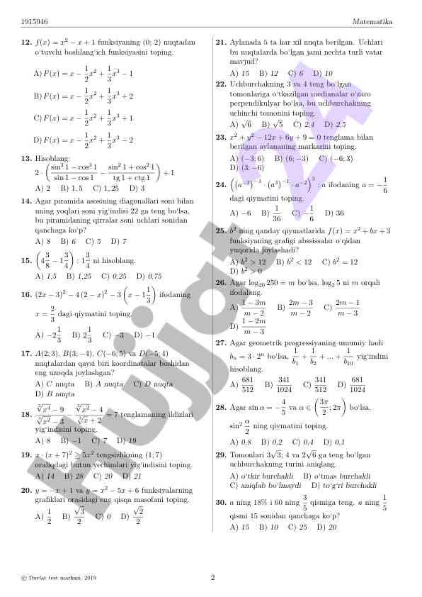 Product image 1