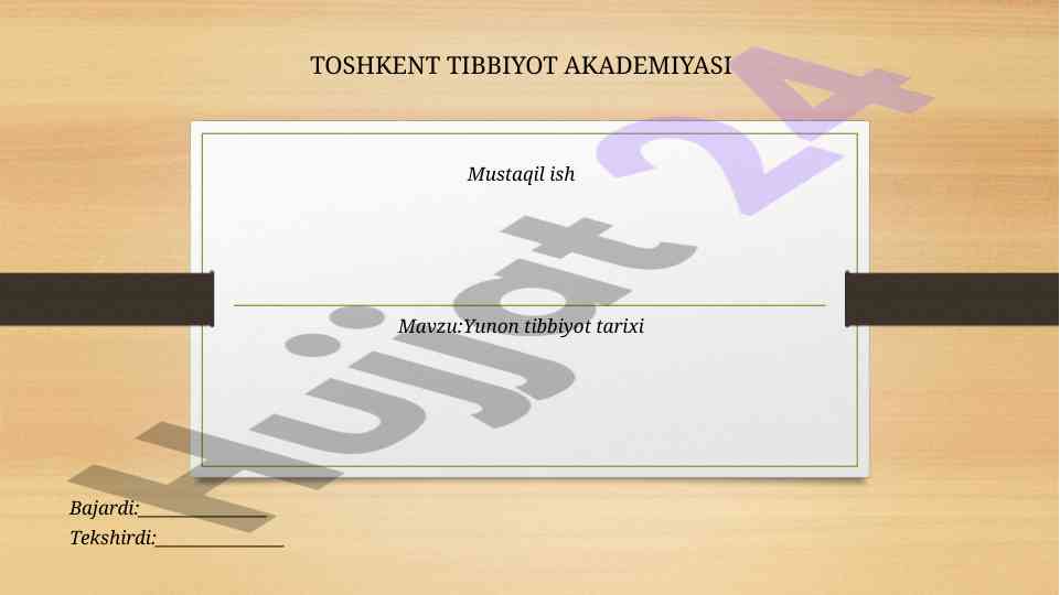 Yunon tibbiyot tarixi: gippokrat va aristotel