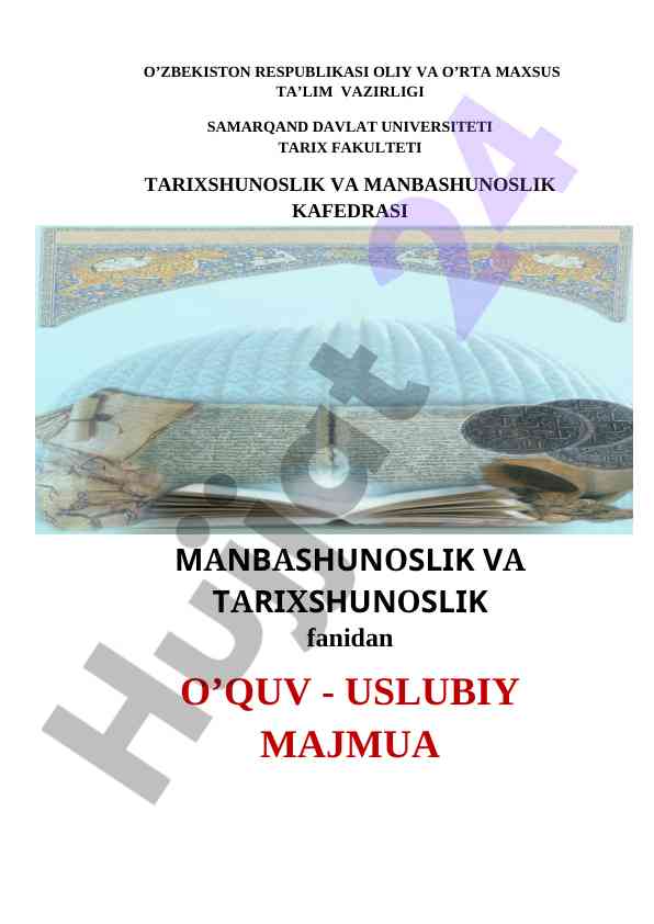 Tarixshunoslik va manbashunoslik fanidan o‘quv-qo‘llanma