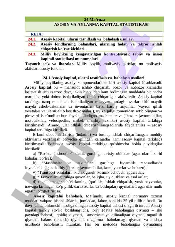 Asosiy va aylanma kapital statistikasi ma’ruza