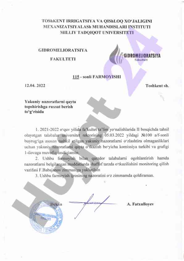 Nazoratlarni qayta o'tkazish to'g'risida farmoyish