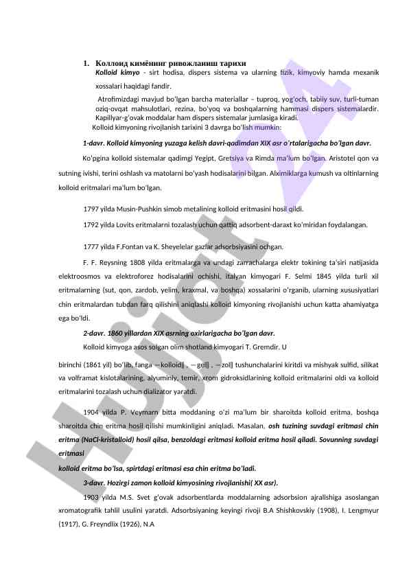 Kolloid kimyoning rivojlanish tarixi