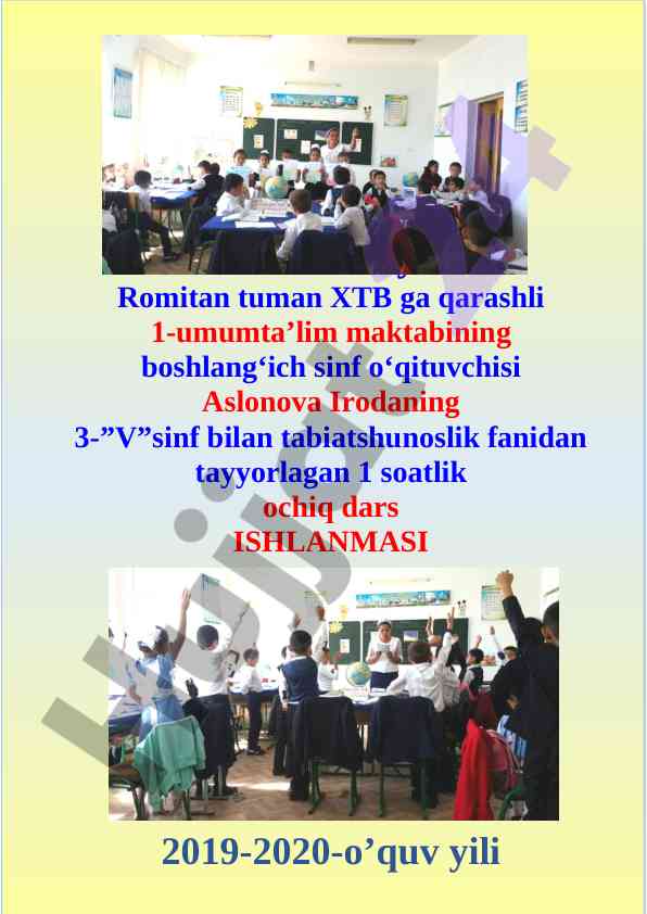 Tabiatda havo ochiq dars ishlanmasi