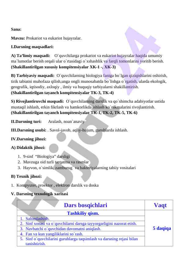 Prokariot va eukariot hujayralar haqida umumiy ma'lumotlar