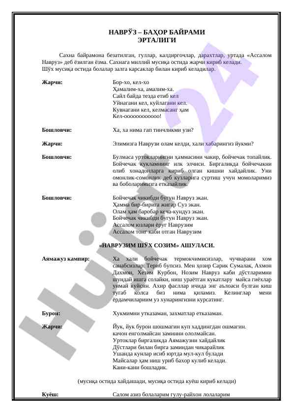 Navruz bayrami sahnasida milli musiqa