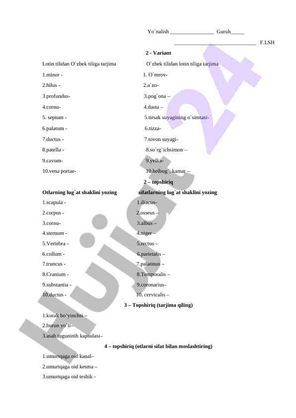 Product image 1