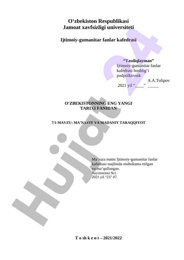 O‘zbekistonning eng yangi tarixi kursi matni