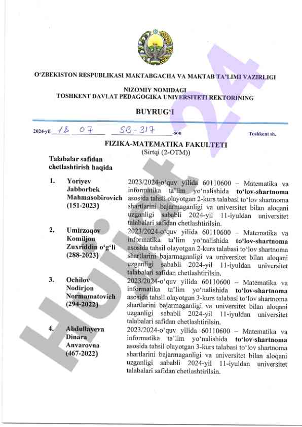 Talabalarning chetlashtirilishi haqida bunyodnoma