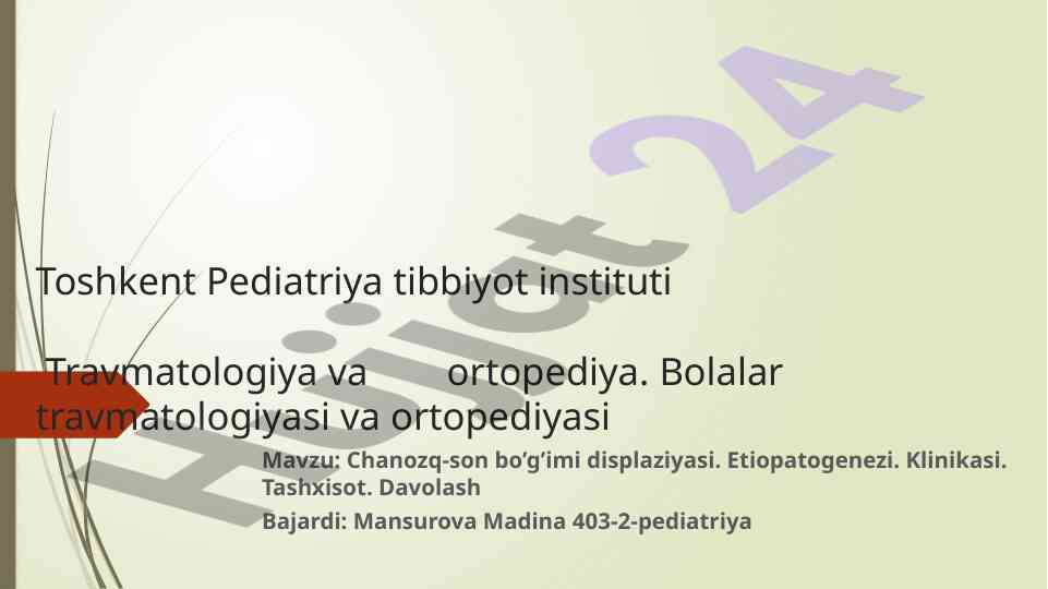 Chanoq-son bo'g'imi displaziyasi etiopatogenezi