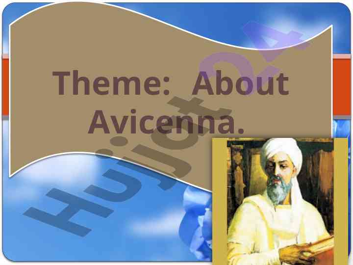 Avicenna: the influential philosopher of pre-modern era