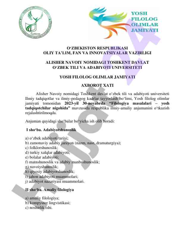 Filologiya masalalari – yosh tadqiqotchilar nigohida