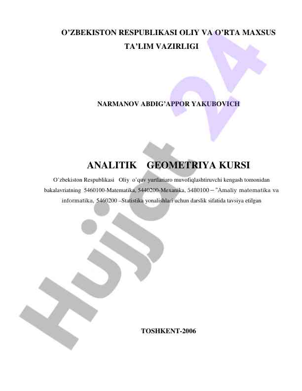 Analitik geometriya kursi darsligi