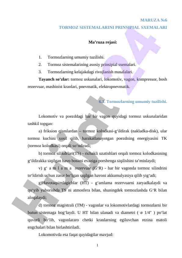 Tormoz sistemalarini prinsipial sxemalari talqinlari