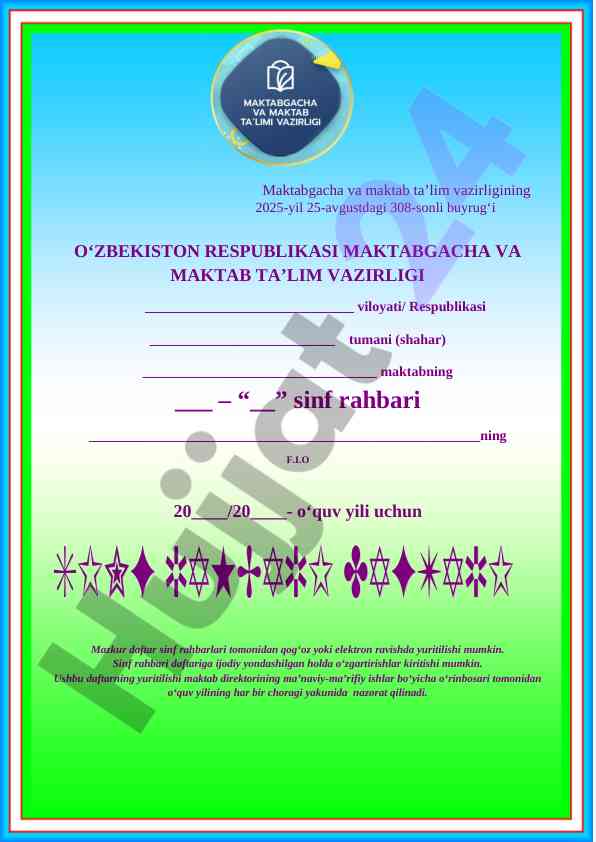 Sinf rahbari daftari uslubiy qo‘llanma 2025-2026