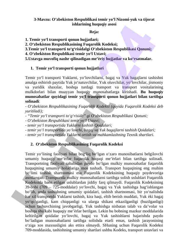 Temir yo'l transporti huquqiy asoslari tahlili