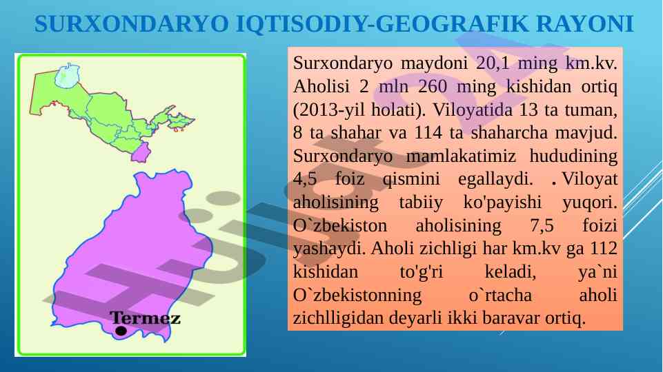 Surxondaryo iqtisodiy-geografik tahlili
