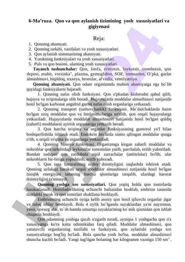Qon va qon aylanish tizimi hajmida yosh xususiyatlari