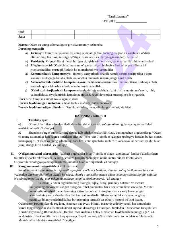 Odam va uning salomatligi to’g’risida umumiy tushuncha