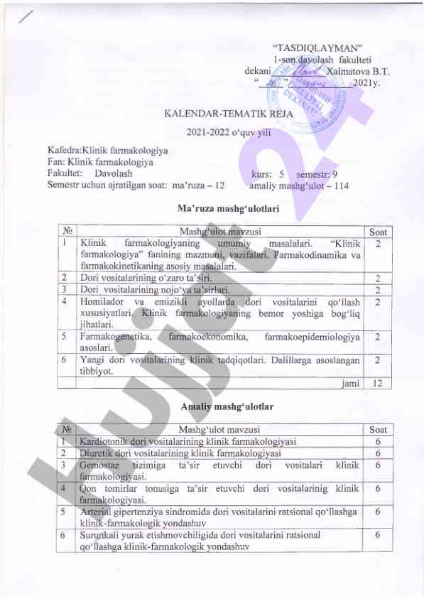Klinik farmakologiya uchun kalendar-tematika reja