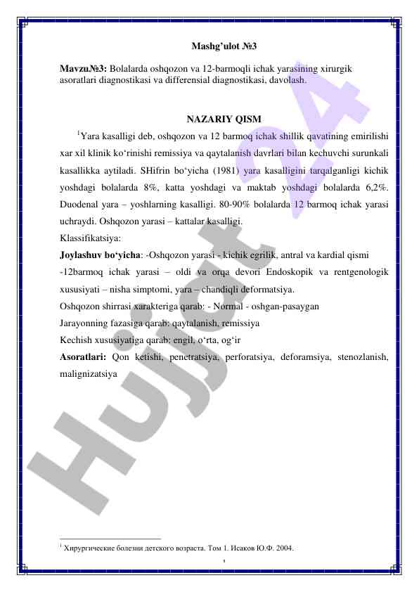 Bolalarda oshqozon va ichak yara asoratlari diagnostikasi