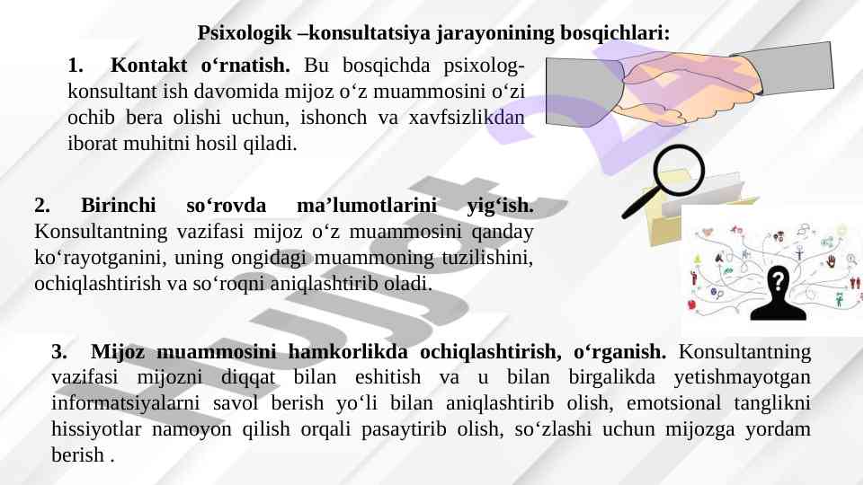 Psixologik konsultatsiya jarayonining asosiy bosqichlari