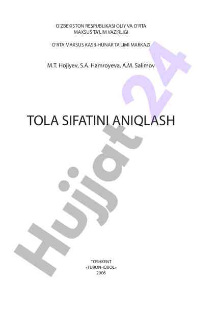 Tola sifatini aniqlash o‘quv qo‘llanmasi